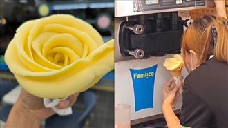 全家女店員霜淇淋擠這形狀　網：必須加薪