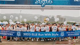 ▲ELLE RUN with Style路跑，包括GENBLUE幻藍小熊在內多位藝人共同領跑。（圖／享動行銷工作室提供）