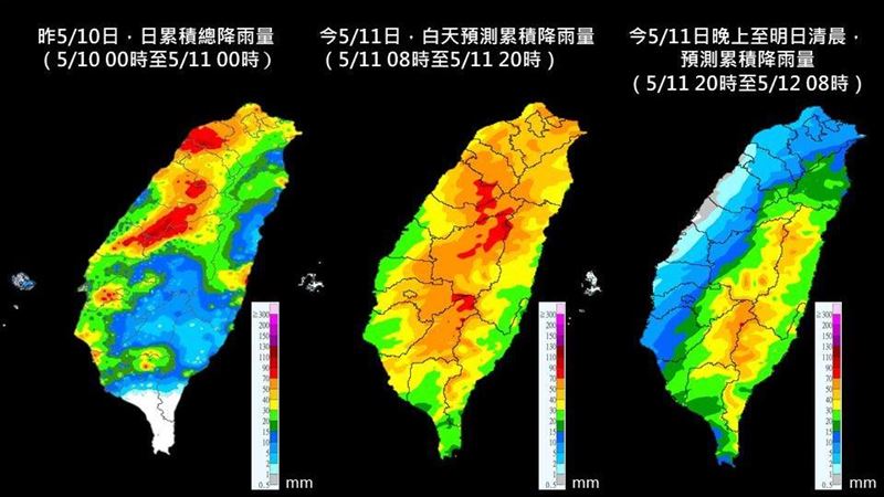 10縣市炸豪雨!今風雨最猛 最新警戒區曝
