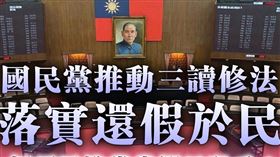 國民黨主席朱立倫說，還假於民！全民多放五天假，我們拚到了！（圖／翻攝自朱立倫臉書）