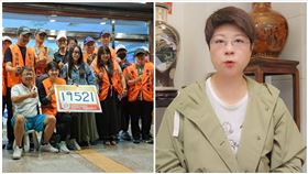 林志潔,徐欣瑩,罷免,連署書（圖／翻攝畫面）