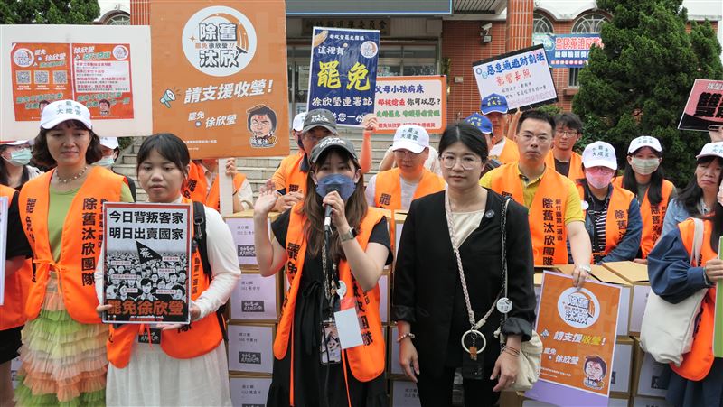 罷免徐欣瑩二階未達門檻　學者：只為無悔