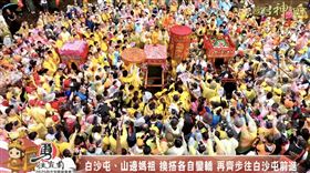 ▲滿滿信眾恭迎媽祖婆聖駕。（圖／寶島神很大）