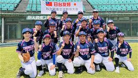▲第一屆日台親善交流野球大會10日在日本大分縣，台灣組成男女各1隊參賽。（圖／台灣棒球交流發展協會提供） 
