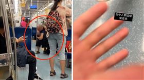 台鐵擂台賽開打！2壯男爆衝突扭打倒地