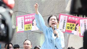 吳靜怡研判，預計投票同意票有望逼近甚至超過其當選時得票數，罷免通過機率極高。（圖／翻攝自徐巧芯臉書）