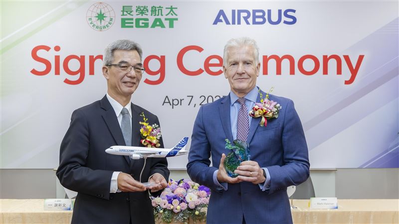 台灣之光　長榮航太打入空巴供應鏈