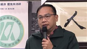 罷免林沛祥民團邀王義川基隆宣講發起罷免國民黨立委林沛祥的公民團體「基隆絕沛」，11日邀請民進黨立委王義川（圖）在總部宣講。中央社記者王朝鈺攝  114年5月11日