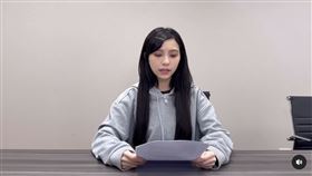 李芷霖（霖霖）拍攝聲明影片回應。（圖／翻攝自IG）