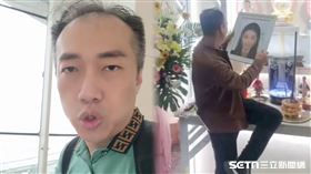安哥碎碎念,家暴,女友,死亡,Allen哥的正能量,抖音,廈門,嘉義,耳光,告別式,跑路（圖／翻攝自安哥碎碎念臉書）