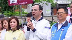 ▲朱立倫出席「反惡罷 戰獨裁」街講。