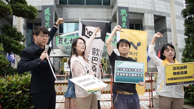 朱立倫亂扯納粹！4小黨引黃國昌金句開嗆