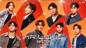 ▲統一獅陳傑憲、蘇智傑、林安可、陳重羽、郭俊麟、潘傑楷、陳聖平、林佳緯當「傑尼獅」。（圖／統一獅提供）