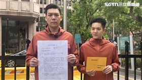 ▲賴苡任衝中選會要求公告領銜人遞補辦法（圖／翻攝畫面）