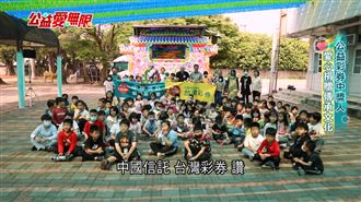 布袋戲行動車升級　校園公演向下扎根