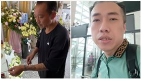 安哥,安哥碎碎念,家暴,女友,死亡,Allen哥的正能量,解剖