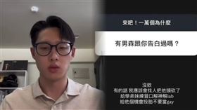 小周牙醫歧視言論遭炎上，親拍影片道歉，卻又偷偷下架。（圖／翻攝自IG @llilchou）