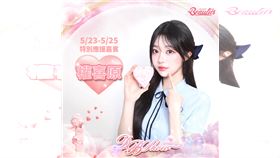 ▲韓國啦啦隊「怪物新人」權喜原助陣味全龍應援。（圖／味全龍提供）