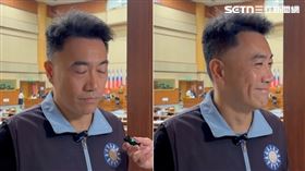 ▲立委林沛祥回應罷團是社會邊緣人。（圖／翻攝畫面）