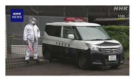 1名45歲日本男子9日向警方自首稱，「我殺了母親與妹妹。」透露是因疲於照護母親而痛下殺手。（圖／翻攝自NHK畫面）