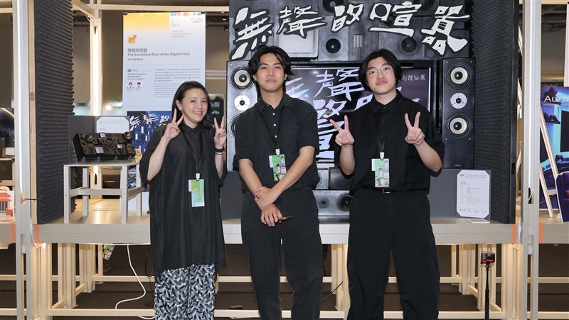 必應創造參予新一代設計展　廖梓雯授祕訣