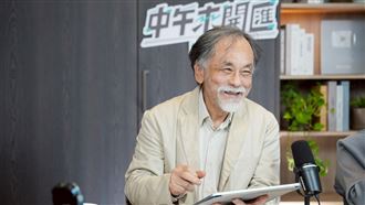 台美世紀交易！林濁水：台灣從籌碼變主體