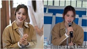 歐陽娜娜。鏡週刊