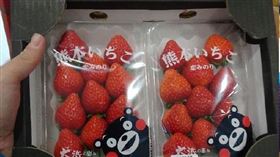 Mia C'bon 永和比漾店草莓檢出不得檢出的農藥阿納寧0.06ppm。（圖／食藥署提供）