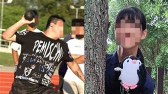 鉛球冠軍誘殺18歲前女友！不甘受罰續延押