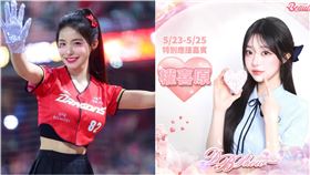 ▲李多慧台灣經紀公司澄清，擔任權喜原經紀人一事。（圖／翻攝自李多慧IG、味全龍提供）