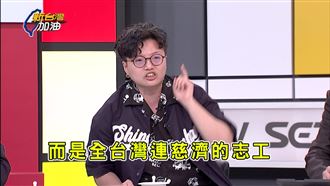 林沛祥譏罷團「社會邊緣人」得罪慈濟志工