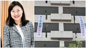 ▲板中學生不滿即將就任的新校長劉淑芬威權作風，校慶當天掛布條抗議。（圖／翻攝自中和高中網站、「靠北板中2.0」臉書）