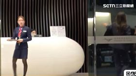 黃仁勳沒現身（圖／三立直播）