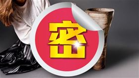 神奇花盆！破一半「還長出蝸牛」　有緣人仍砸200萬買下（圖／翻攝自Chiswick Auctions臉書）