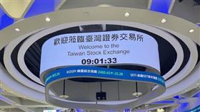 ▲投保中心檢視113年度部分公司董事酬金，9家公司被列為異常名單，金額偏高。上市櫃公司需依業績表現及市場同業水平合理訂定董監事酬金，避免過高酬勞分配。（圖／記者師瑞德攝影）