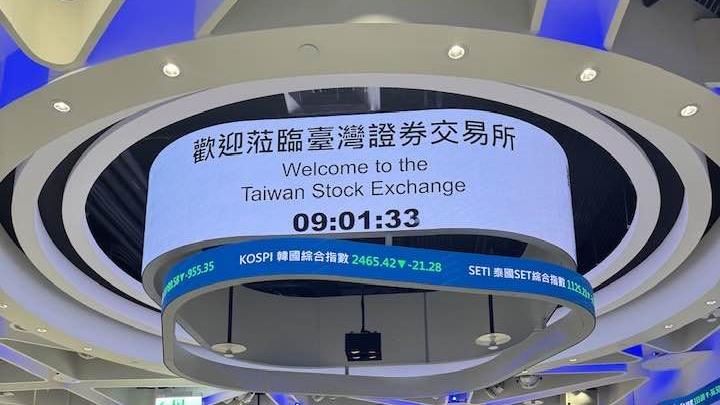 董事酬金暴漲！9家公司被監管機構盯上