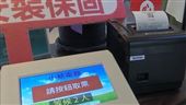 家電銷售再創新！小蔡電器行首創這項服務