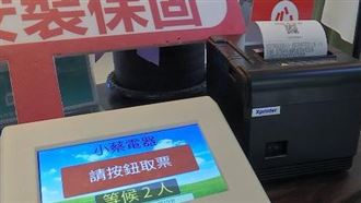 家電銷售再創新！小蔡電器行首創這項服務