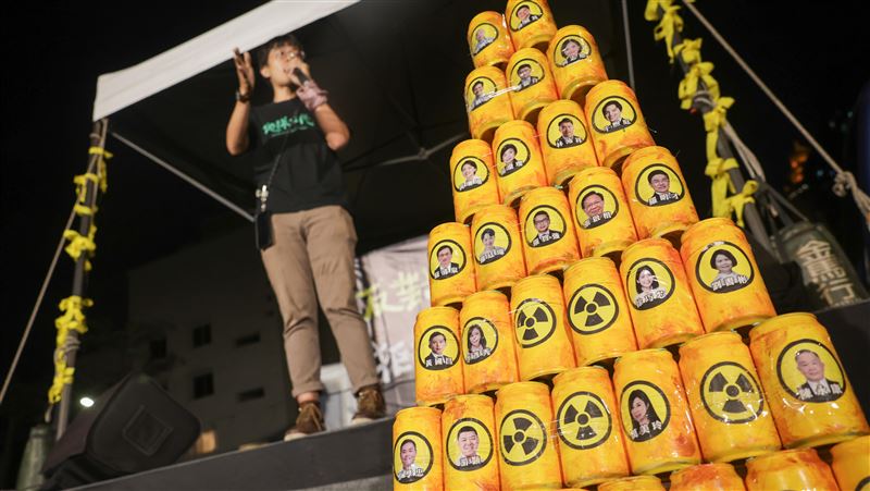 林楚茵：藍白復辟核電，又要黑箱暗度陳倉