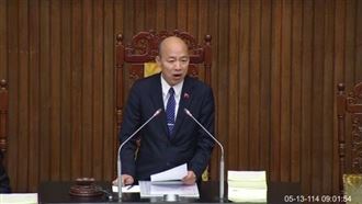 韓國瑜生氣了：沒有任何一位立委在現場