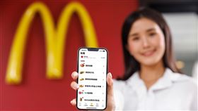 麥當勞APP新功能來了！「手機點餐」免排隊（圖／麥當勞提供）