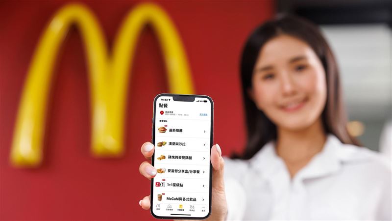 麥當勞「手機點餐」免排隊　台灣這時上線