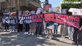 法院外聲援的民眾。（圖／記者莊淇鈞攝影）