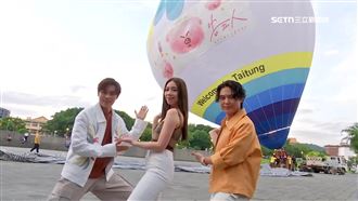 告五人擔熱氣球嘉年華大使　曝音樂會卡司