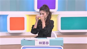 林葉亭談到父親一度崩潰哽咽。（圖／和展影視提供）