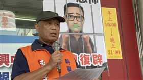 高雄,雙罷劫,徐尚賢,父親,徐磊,黃晃枝,黃捷,許智傑