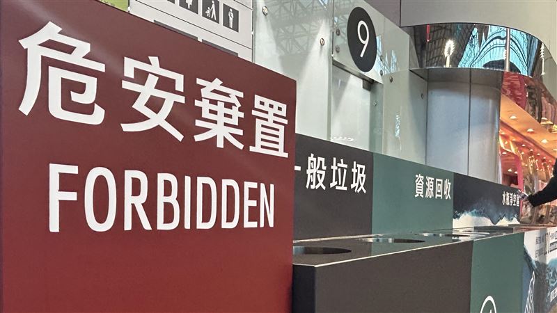 機場報到開玩笑「說6字」出國男下場慘了