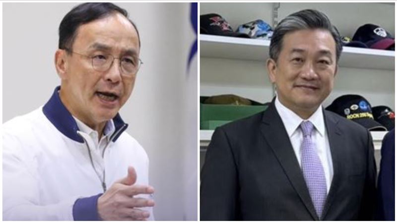 1份3元連署書開抄　「15個Ｏ」藏鏡人曝光