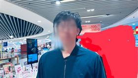 巨城,臀部,襲臀（圖／翻攝自《新竹人新竹事》）