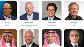 黃仁勳在「沙美投資論壇」名單內　圖／翻攝自SAUDI-U.S. INVESTMENT FORUM
